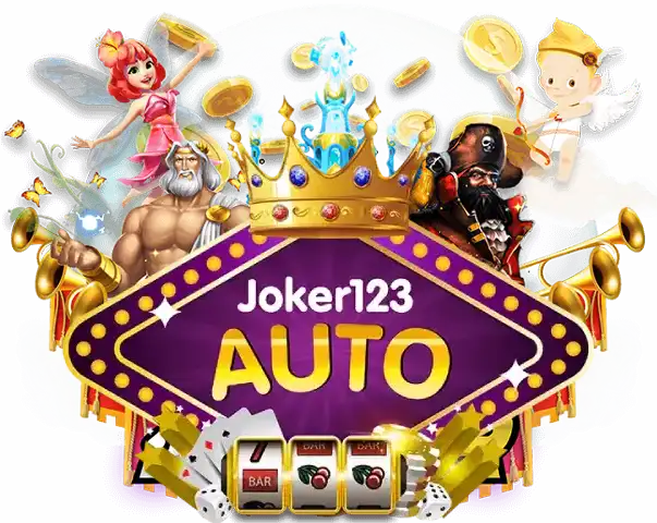 ทางเข้าjoker123 auto download